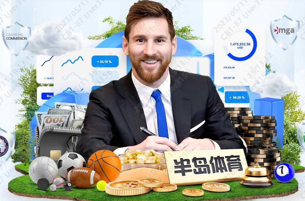 上海海港山东泰山 中超 足球比分