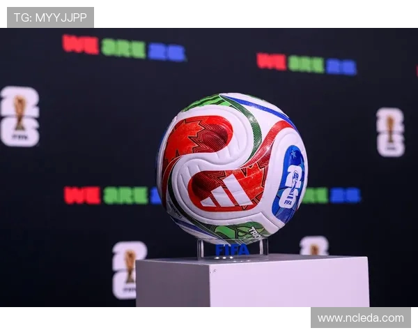 2026年世界杯：全球足球盛宴引发的文化碰撞与体育革命