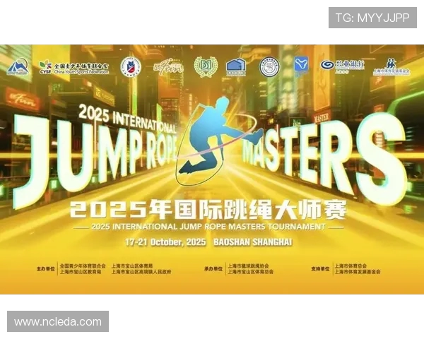 全球体育盛会激发全民热情彰显竞技精神与团结力量