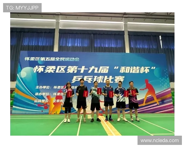 武汉乒乓球队在联赛中的耐力与韧性展现了团队精神与竞技风采