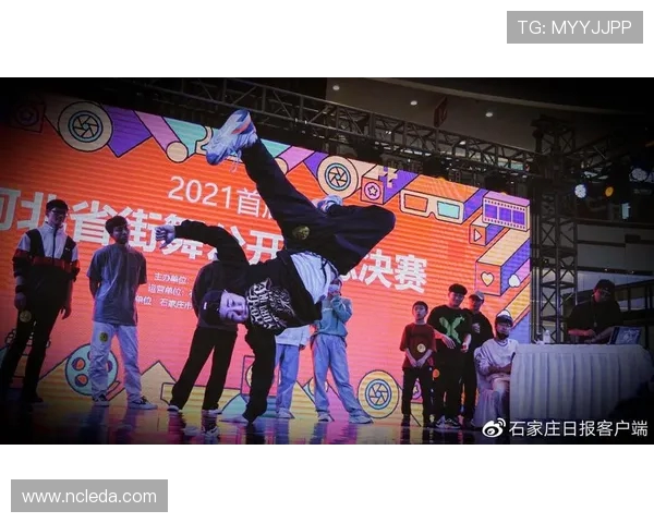武汉街舞队以99分领跑世界街舞大赛积分榜展现实力与风采