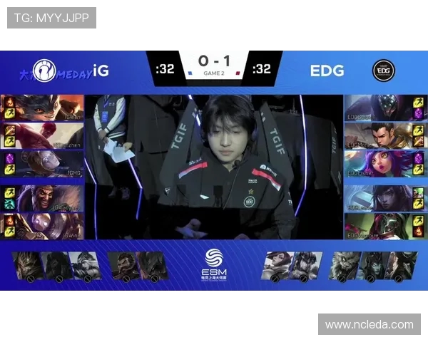 赛后复盘：EDG与IG精彩对决中的团队配合与战术分析