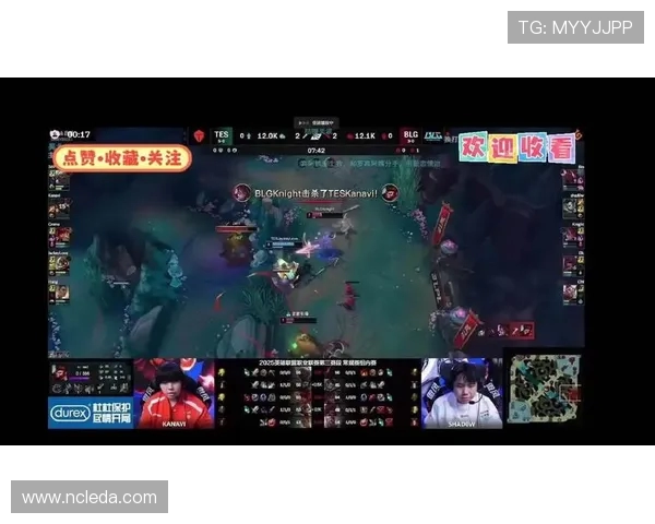 JDG战胜WBG展现强大实力 LPL夏季赛精彩对决引发热议