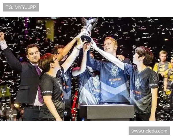 G2 Esports战队崛起历程与未来全球电竞格局的深远影响